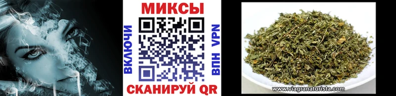 Бутират BDO  Купить закладки  Собинка 