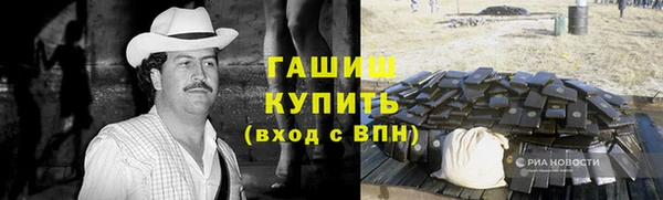 спиды Алзамай