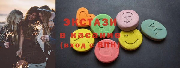 дмт Алексин