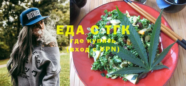 спиды Алзамай