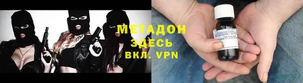 дмт Алексин
