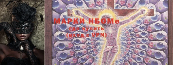 спиды Алзамай