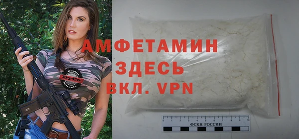 сатива Алексеевка