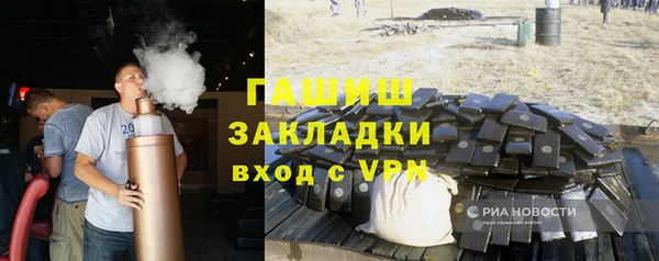 сатива Алексеевка