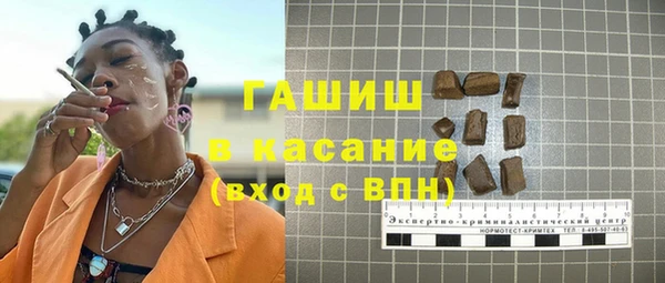 дмт Алексин