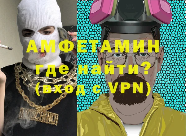 дмт Алексин